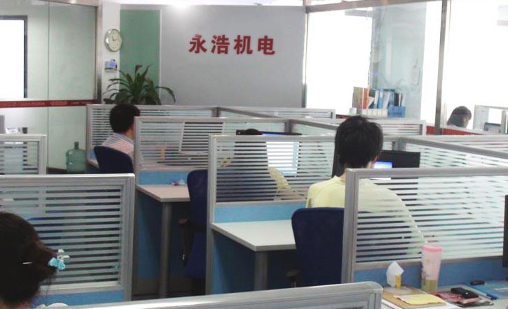 关于我们