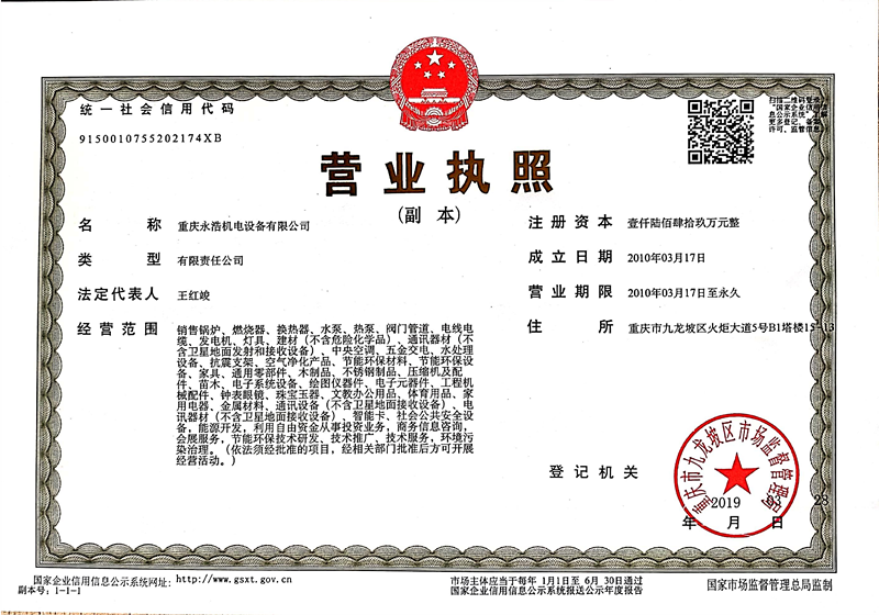 图片1(g).png