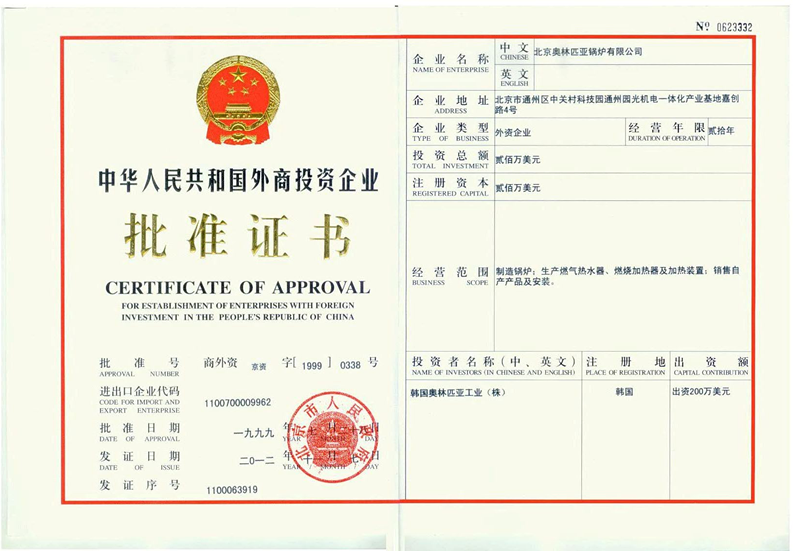 图片5(g).png