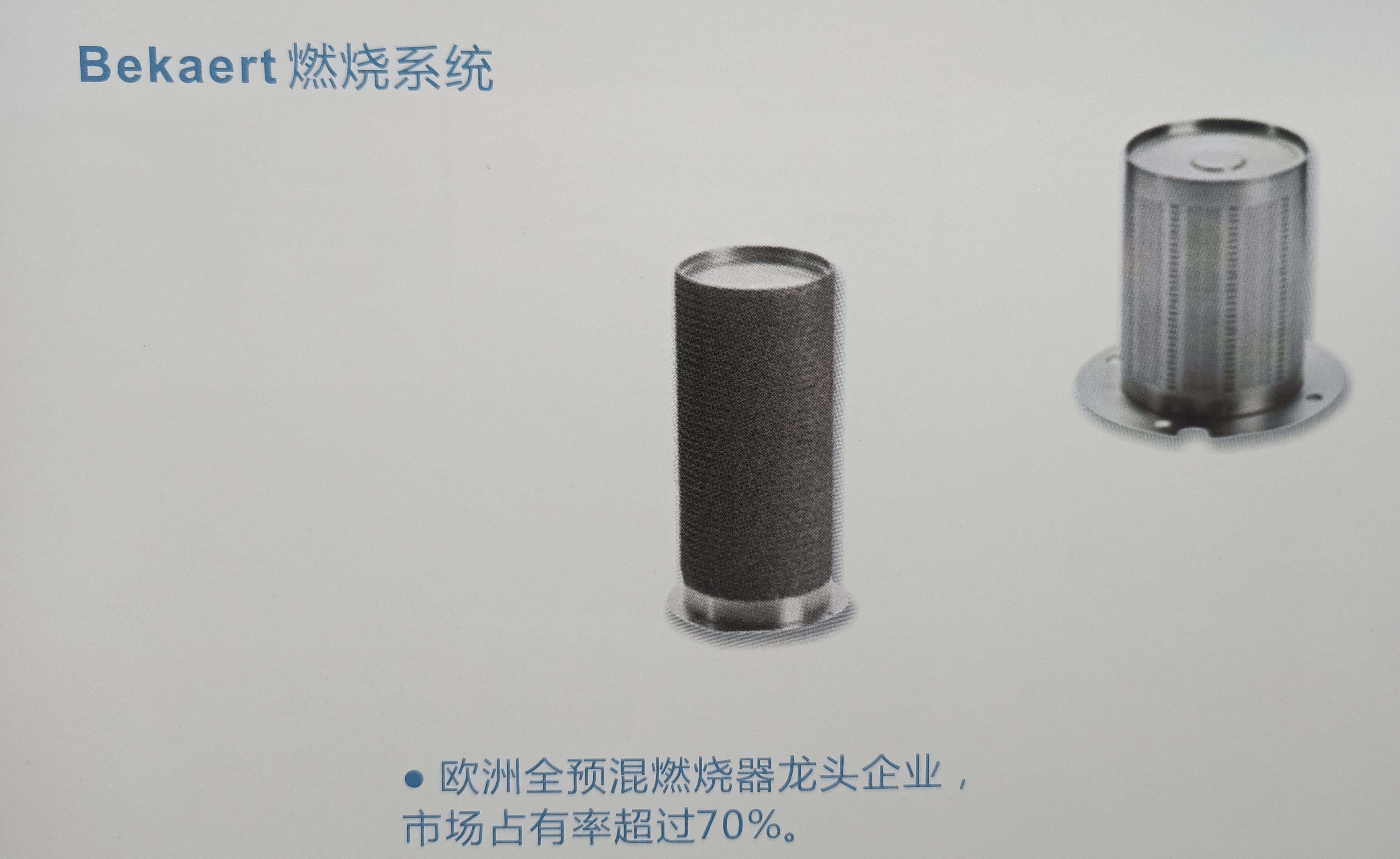 微信图片_20210910103754.jpg