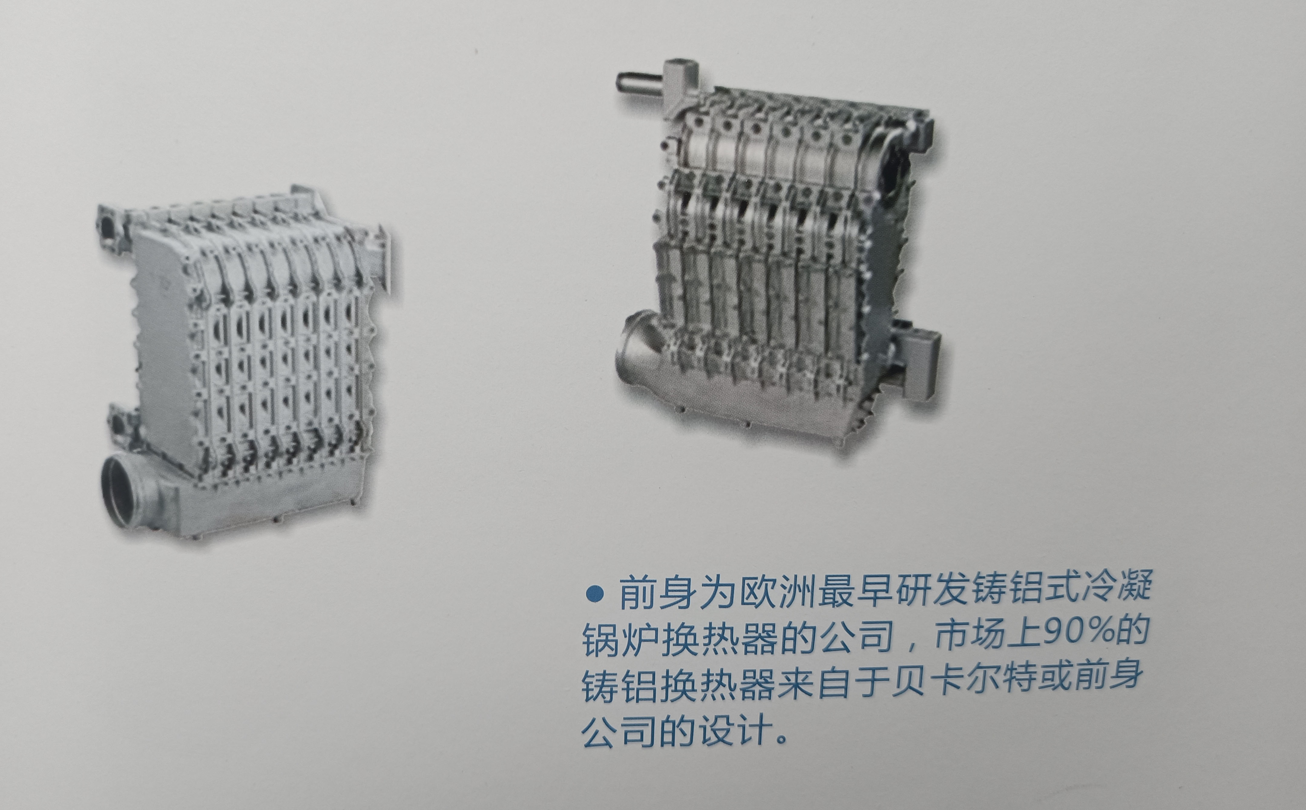微信图片_20210910103820.jpg